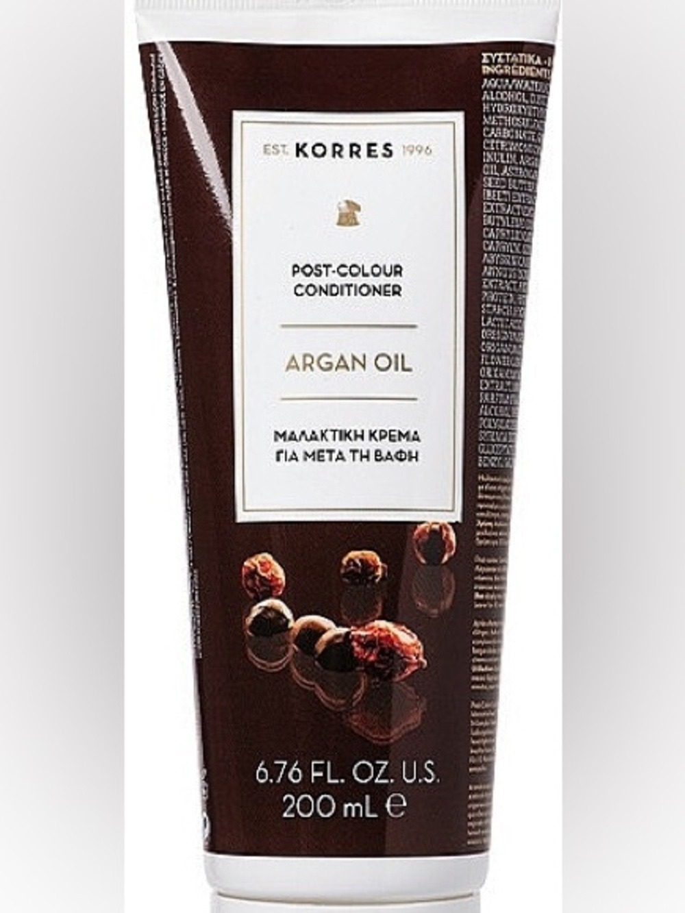 Korres Argan Oil Post-Colour Conditioner -